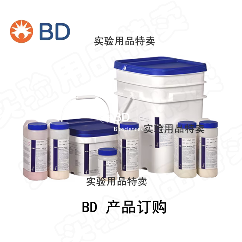 American Bd232100 Skimmed Milk Powder Difco Original 214010Bacto Agar Culture Medium 213400