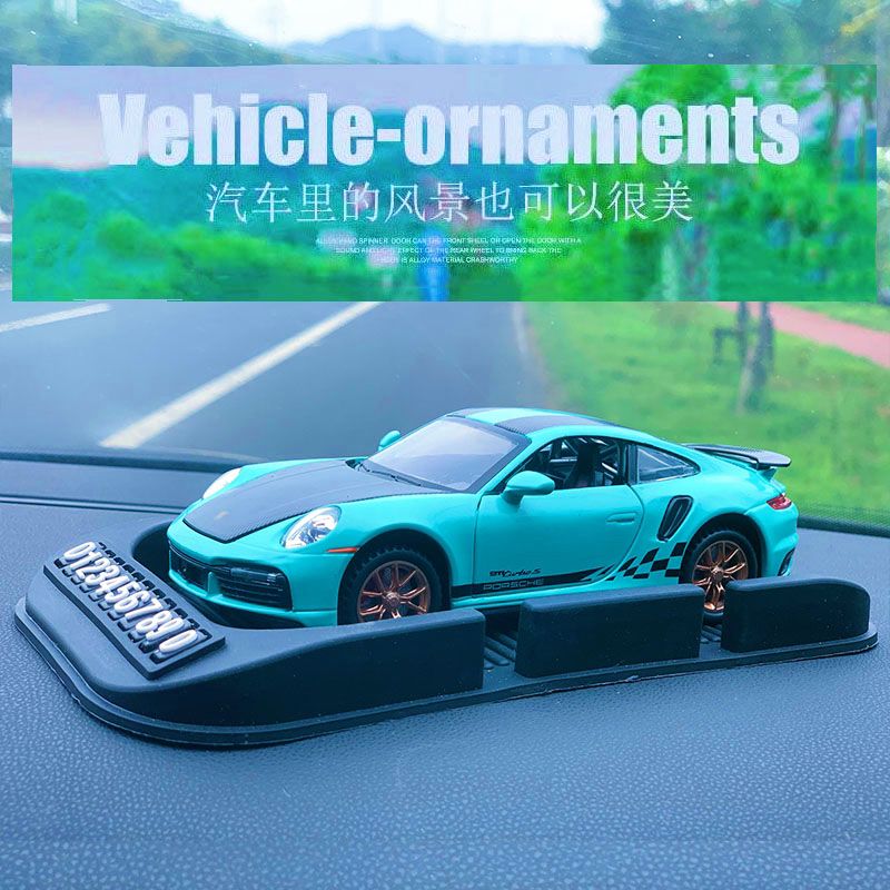 Netred car furnishing Porsche 911 personality car aroma car in the light luxury high - grade decoration atmosphere