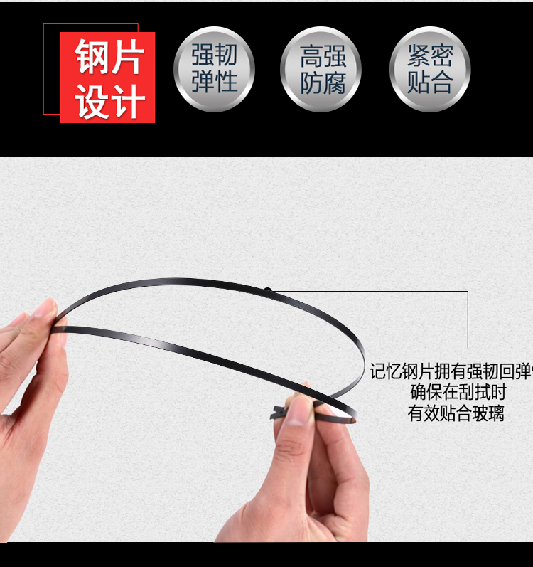 Toyota Camry Corolla RAV4 Corolla Bonless Wiper Blade Crown Zhixuan Reiz Dải gạt nước gốc - Gạt nước kiếng gạt nước ô tô