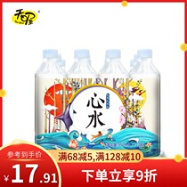 (Tian Oh) Heart Water Drinking Natural Water 550ml * 12 bottles of whole box of drinking water bottled natural minerals