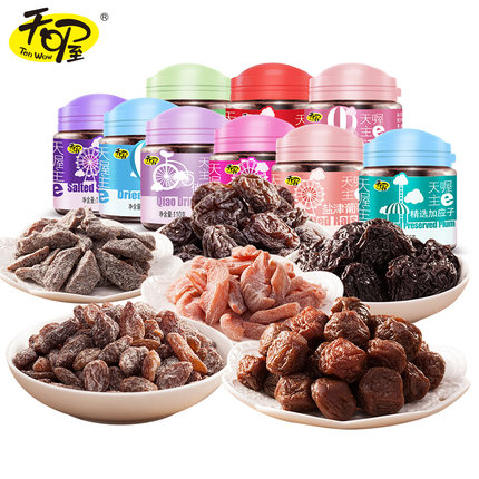 天喔蜜饯大满罐送礼佳品 1175g
