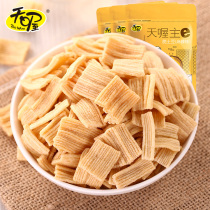 (day to day) crisp potatoes spicy notes 85g * 3 sacks of spicy and spicy and crisp potato chips (naughty)