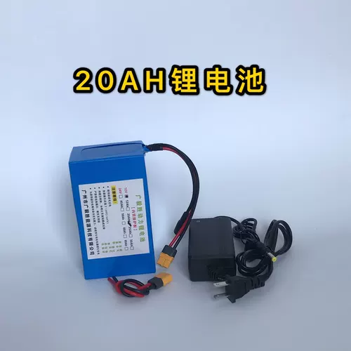 Вместительные и большые литиевые батарейки, 12v, 40AH, 20AH, 30AH, 50AH, 60AH, 80AH, 100AH