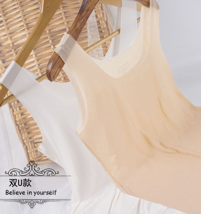 Export Japan women's ultra-thin ice silk bandeau bottom top incognito invisible camisole slim meat skin tone