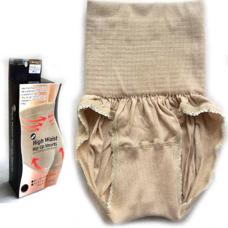Export Japan original ladies waist abdominal hip body shaping underwear high waist cotton body shaping pants body particle pants