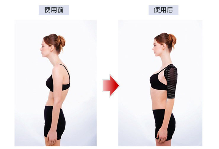 Body en nylon - Ref 651777 Image 13