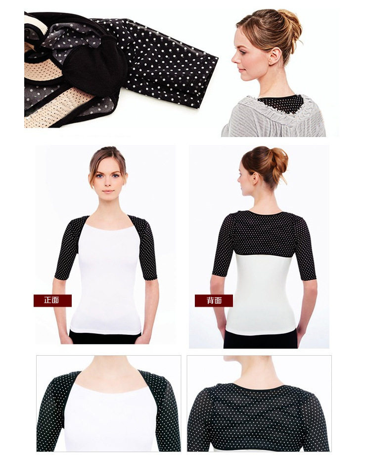 Body en nylon - Ref 651777 Image 14