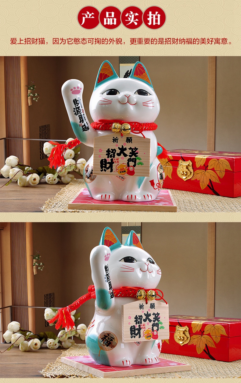 Stone workshop gift shops opening large ceramic source of money widely enter guest rimmon Japanese plutus cat furnishing articles
