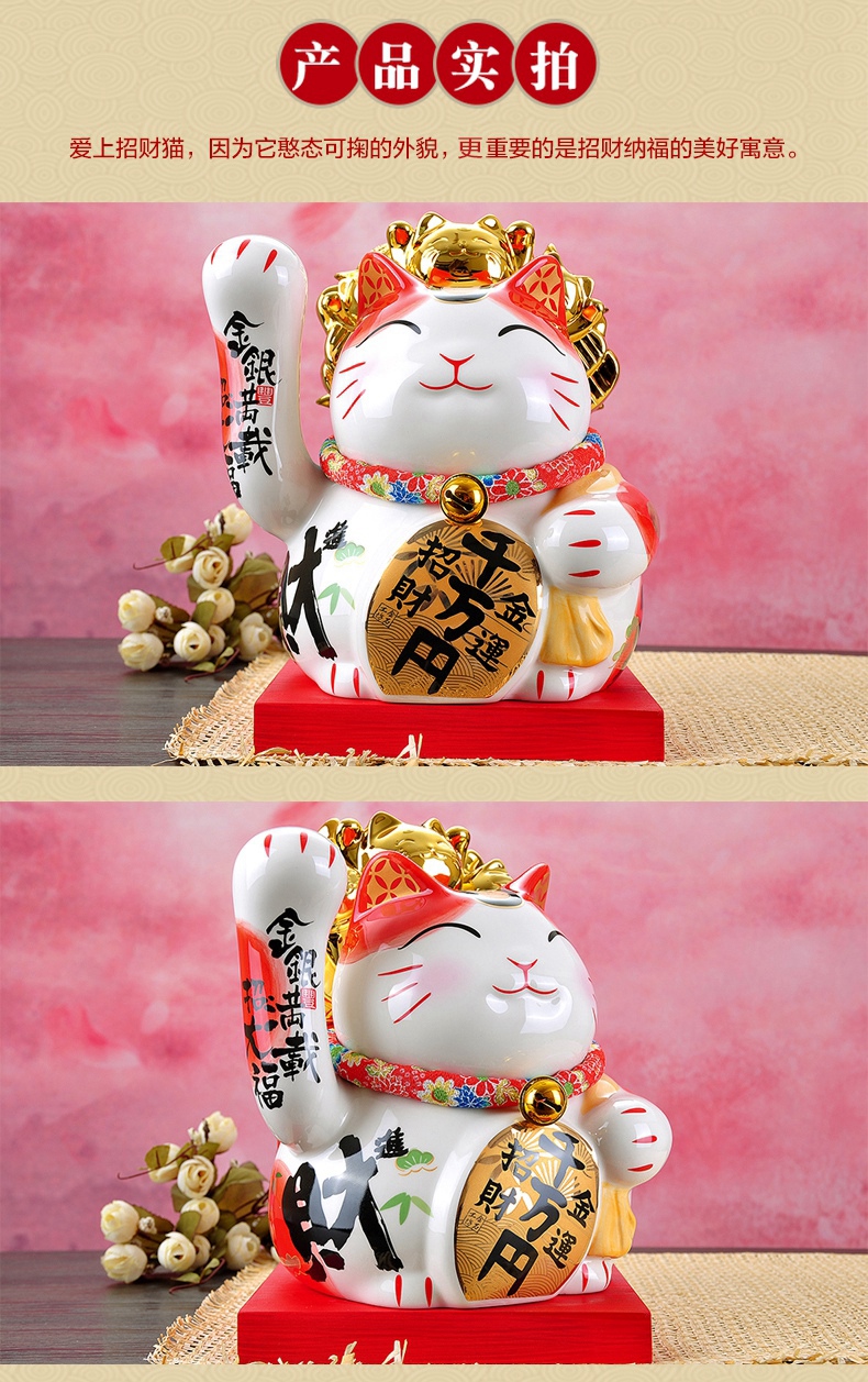 Golden electric wave plutus cat furnishing articles store checkout decoration large ceramic storage tank opening gifts