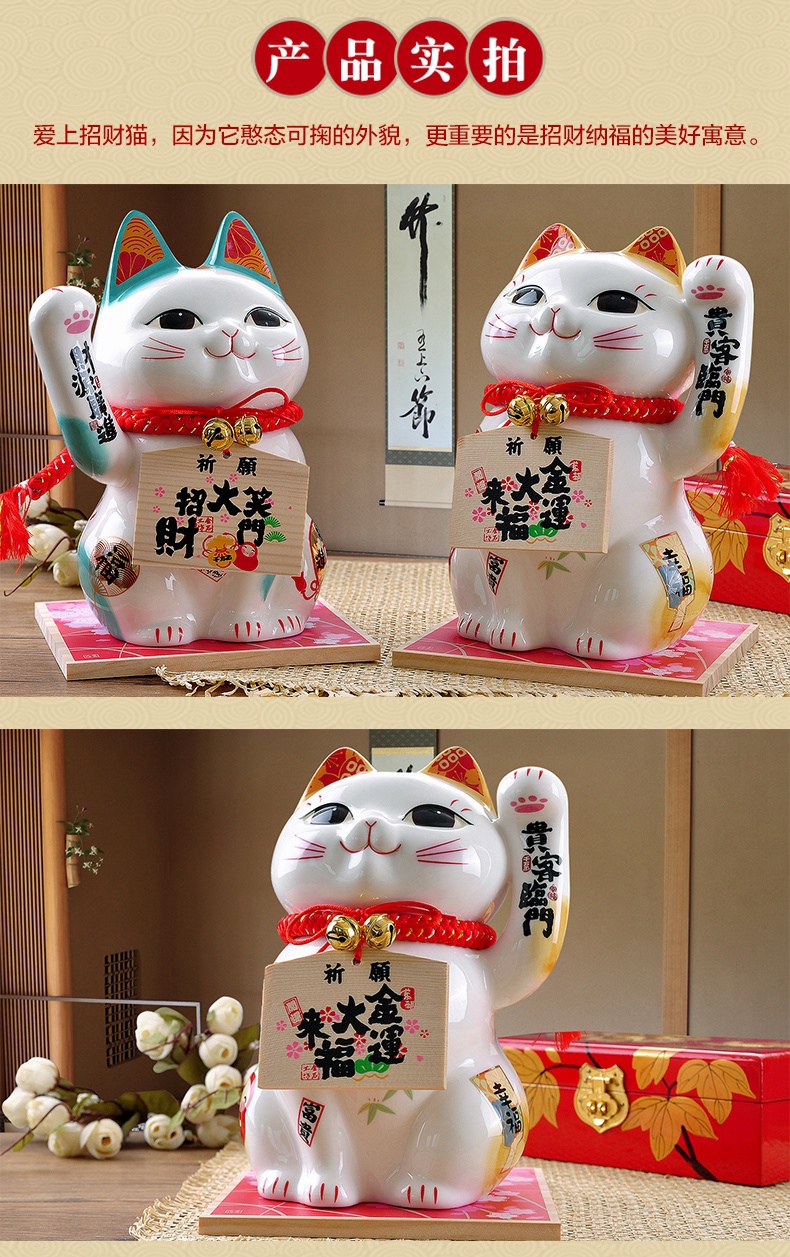 Stone workshop gift shops opening large ceramic source of money widely enter guest rimmon Japanese plutus cat furnishing articles