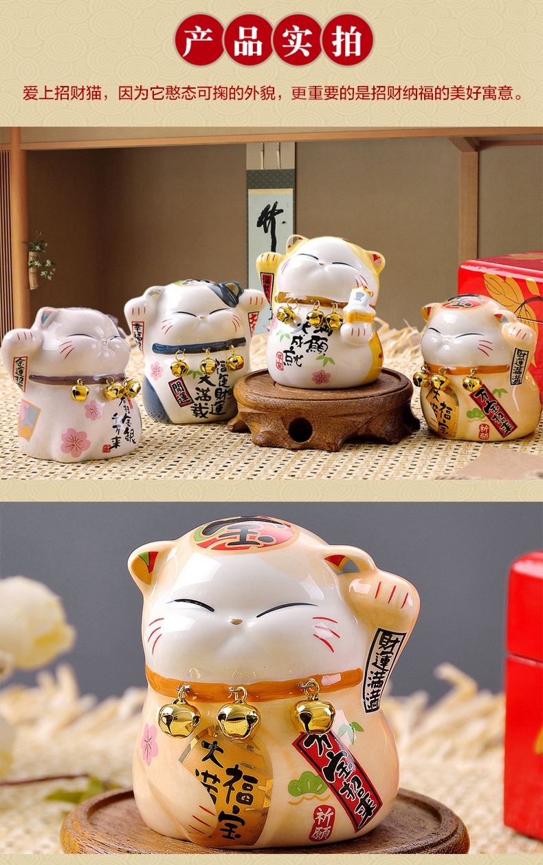 Stone workshop plutus cat furnishing articles ceramic piggy bank mini small desk auto accessories within a birthday present