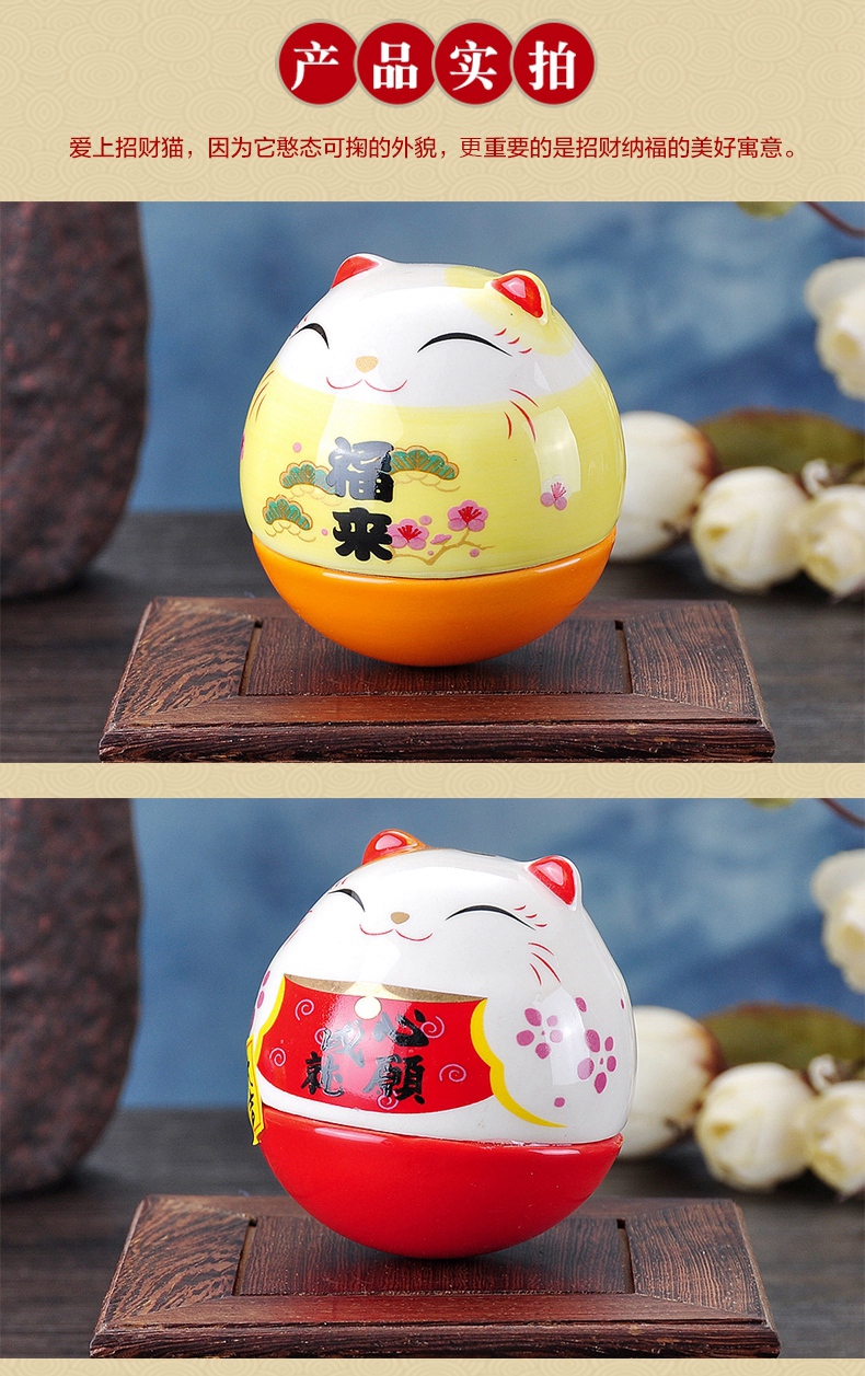 Stone workshop plutus cat "daruma" ceramic furnishing articles home office place adorn qixi birthday present for his girlfriend