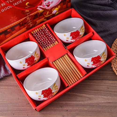 Сине-белый комплект, керамическая подарочная коробка, домашняя милая посуда для домашнего использования, подарок на день рождения