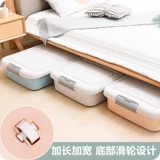 Поместить ящик для хранения под кровать