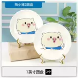 Микроволновая печь, красивая костяная фарфоровая персонализированная детская тарелка, портативная домашняя керамическая фарфоровая миска, ресторанные палочки для еды