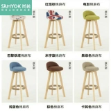 СущностьСплошное ротация творческого барного стула Бар Бар Стул Ретро Европейский и американский бар