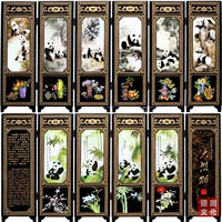 Большая панда