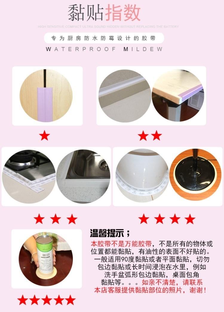 The Persistent stick is a ceramic tile serging desktop table flush toilet base rubber sealing ring pool rubber mold the balcony