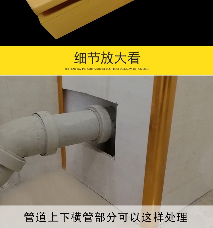 Bag pipes kok new decorative materials Bag tile the riser toilet can stand the barrier