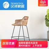 Стул стула для лозы, стул стула на открытом воздухе, стул, кресло, стул, стул и стул, столовые стул батончик, бар, бар, бар, бар, бар, бар, бар, бар, бар, бар, бар, батон