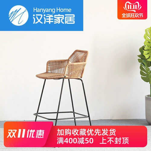 Стул стула для лозы, стул стула на открытом воздухе, стул, кресло, стул, стул и стул, столовые стул батончик, бар, бар, бар, бар, бар, бар, бар, бар, бар, бар, бар, батон