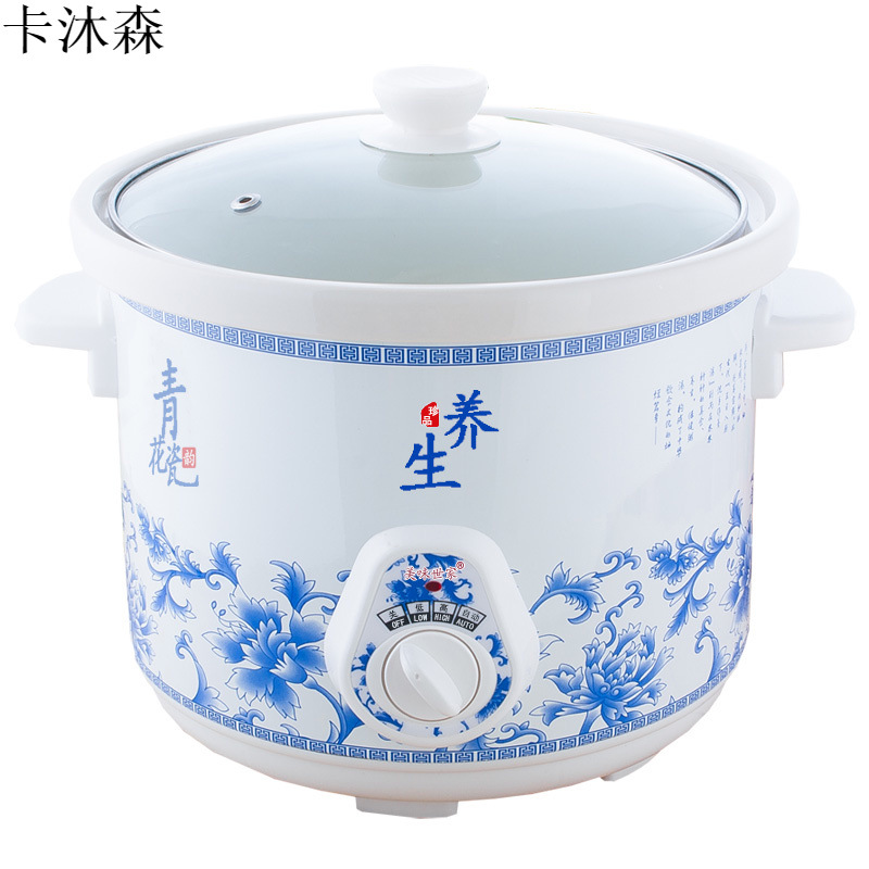 Electronic clay pot soup pot, automatic sand pot soup home plug-in small white ceramic cooker put the earth pot to boil porridge