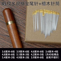 Sandalie Syzre+45 Multi -спецификация