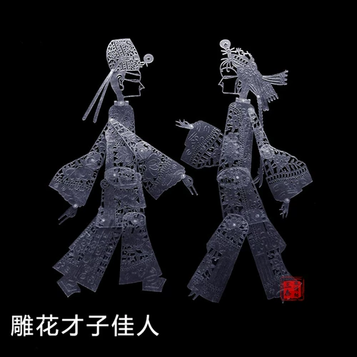 Huaxian yinging Основной цвет Tomber notes nopt an Diy Diy раскраски и раскраска