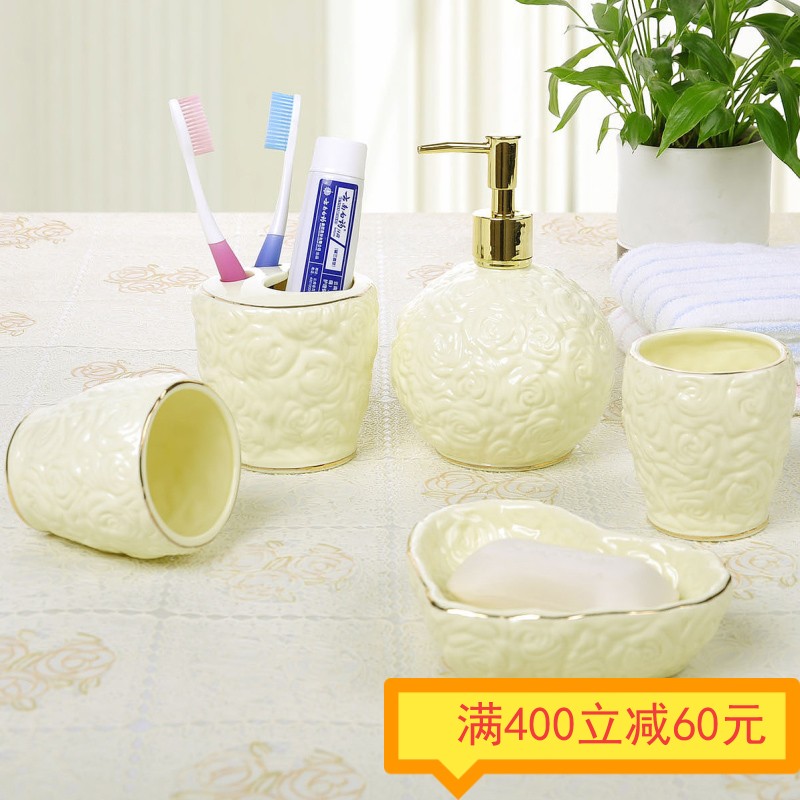 The Set ou shi wei yu five creative ceramic wash gargle suite bathroom wedding gift Set practical gift
