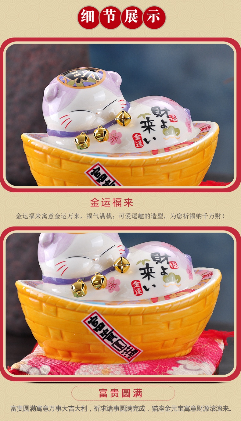 Piggy bank ceramic household Piggy bank creative practical birthday girl girl trumpet plutus cat furnishing articles