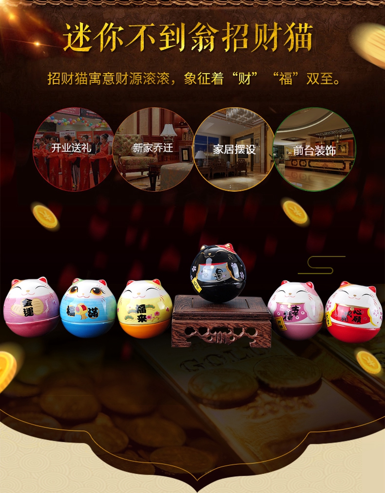 Stone workshop plutus cat "daruma" ceramic furnishing articles home office place adorn qixi birthday present for his girlfriend