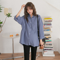Maternity shirt spring and autumn new style temperament small trendy mom loose postpartum outing loose slightly waisted long sleeves