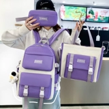 Ранец, сумка через плечо, вместительный и большой рюкзак, для средней школы