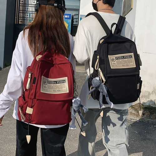 Вместительный и большой школьный рюкзак, ноутбук для путешествий для школьников, коллекция 2023, в корейском стиле, подходит для подростков, для средней школы