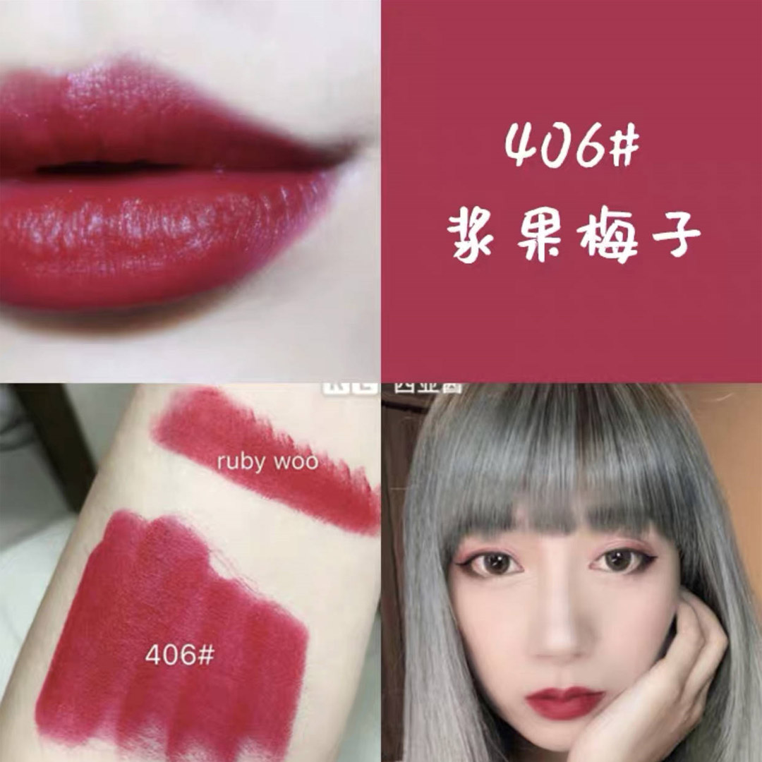 Son môi cezanne qianli Nhật Bản 404 chất béo trắng không thấm nước dưỡng ẩm không đánh dấu 40 thỏi son 406 - Son môi black rouge phiên bản mới