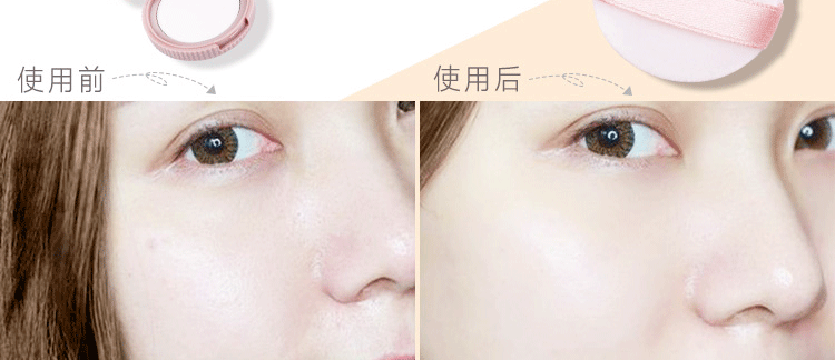 CANMAKE tốt lĩnh vực nuôi dưỡng làn da tốt bột đêm 24 giờ dưỡng ẩm kiểm soát dầu trang điểm bột mật ong Nhật Bản tốc độ phấn phủ sivanna
