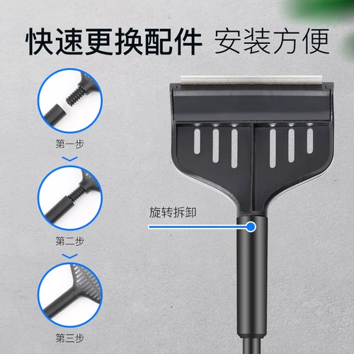 Sensen Fish Tank Cleansing щетка для очистки