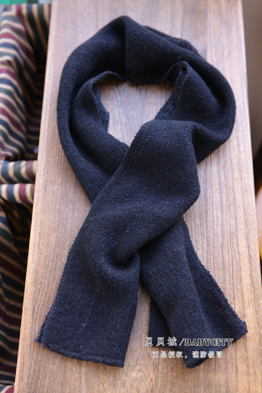 Foulard enfant - Ref 2142662 Image 46