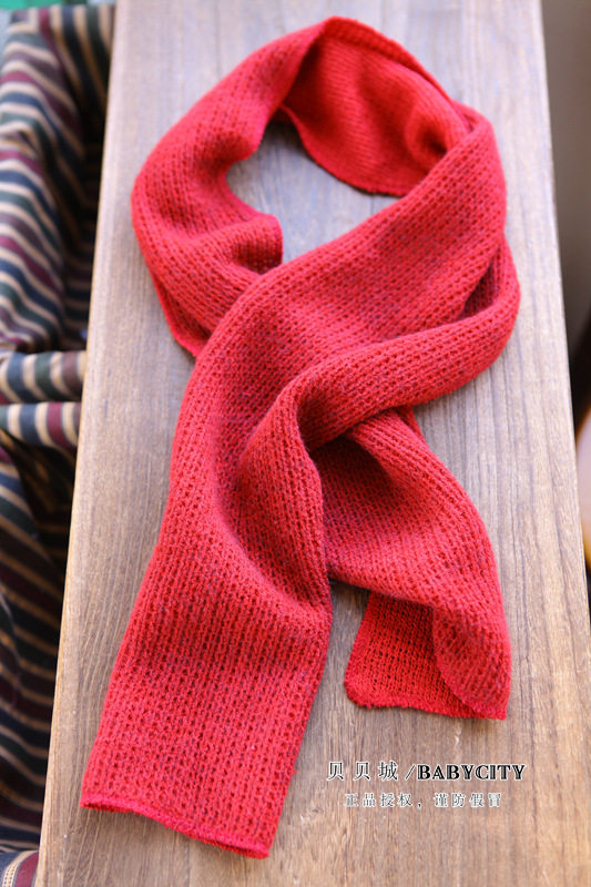 Foulard enfant - Ref 2142662 Image 43