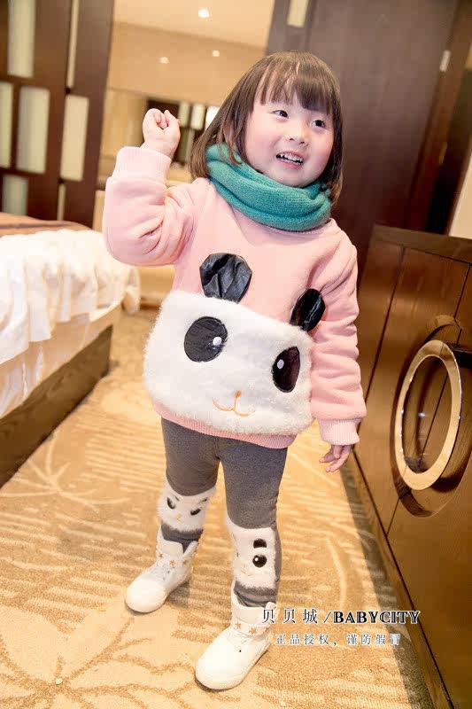 Foulard enfant - Ref 2142662 Image 33