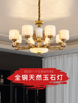 New Chinese chandelier living room lamp all copper Jade bedroom restaurant modern Chinese style compound building Villa Hall lamp