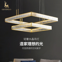 Light luxury crystal chandelier modern minimalist style living room lamp dining room lamp simple bedroom square lamp Net red light