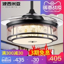 New Chinese invisible ceiling fan lamp ceiling home dining room bedroom living room fan light with electric fan chandelier integrated