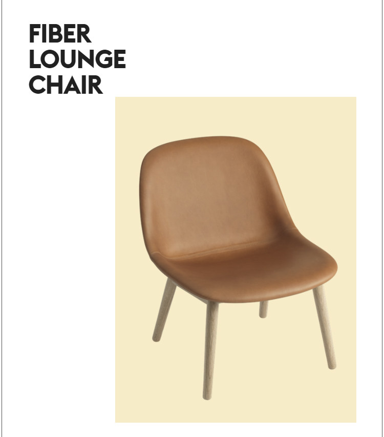 Мягкое кресло 丹麦muuto fiber lounge 靠背椅沙发椅休闲椅单人沙发 多色 Other