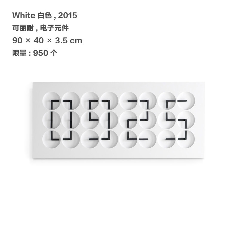 Настенные часы ClockClock CC24 в скандинавском стиле