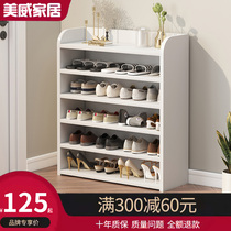Shoe cabinet home door new simple modern solid wood simple economic explosion good-looking small apartment shoe shelf