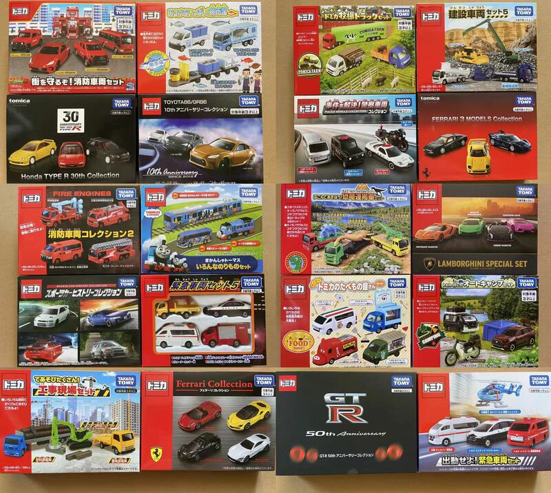 Tomy Tomica Set Fire Engineering Rescue Police Car Model Alloy Toy