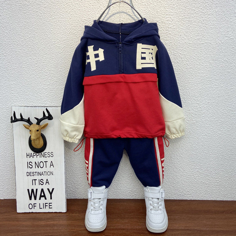 Boys' autumn clothes 2022 new style suits handsome children's spring and autumn fashionable sports two-piece suits for boys