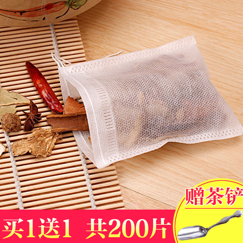 Buy 1 get 1 free draw line 10*15cm non-woven tea bag making tea bag tea bag medicine powder decoction soup filter once