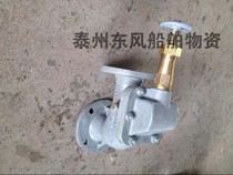 Marine anti-wave valve lockable upright anti-wave valve straight-type right-angle type CB T3477-92 CCS boat inspection